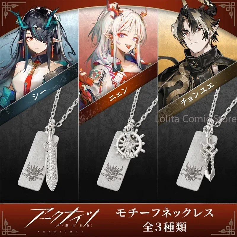 Anime Arknights Chongyue Dusk  - Anime Pendant Necklace review and price