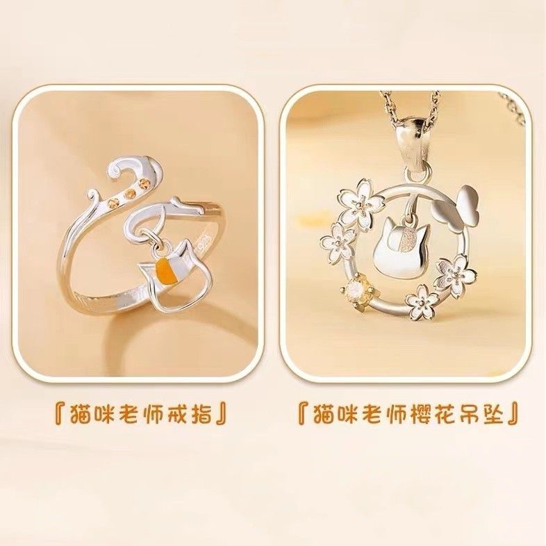 Anime Cosplay Natsume's Book o - Anime Pendant Necklace review and price