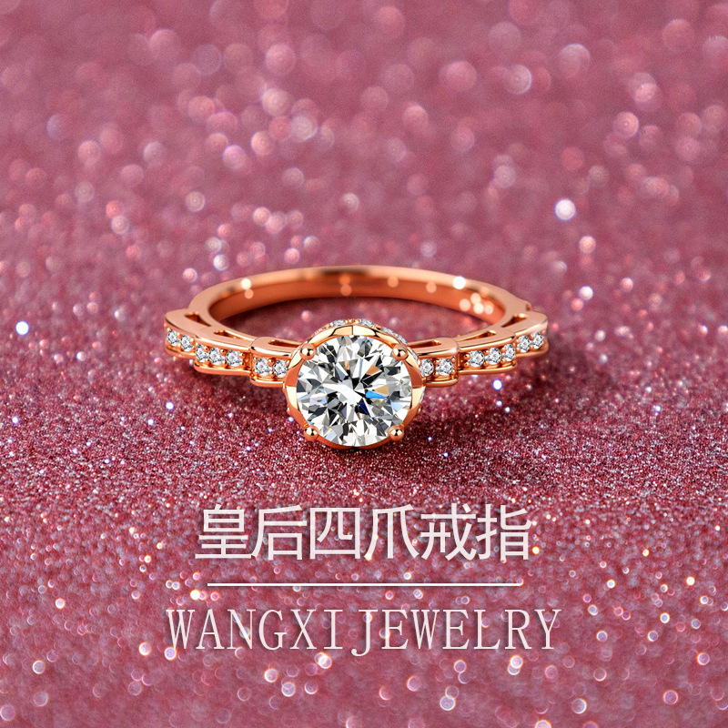 Holiday Gift Four-claw Bouquet - Moissanite Engagement Ring 1 Carat review and price